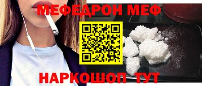 героин Нарткала
