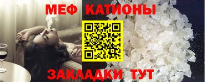 героин Нарткала