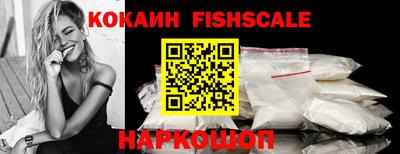 героин Нарткала