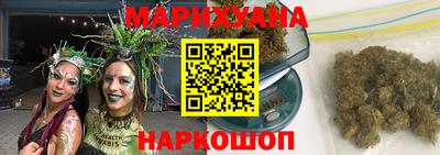 героин Нарткала