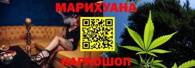 героин Нарткала