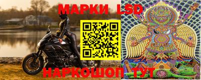 героин Нарткала