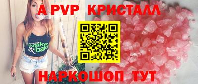 героин Нарткала