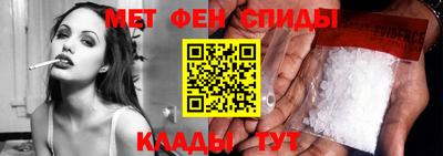 героин Нарткала