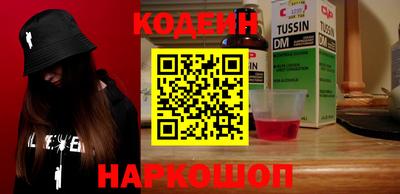 героин Нарткала