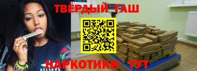 героин Нарткала