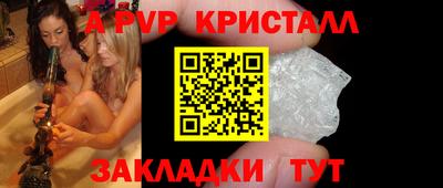 героин Нарткала